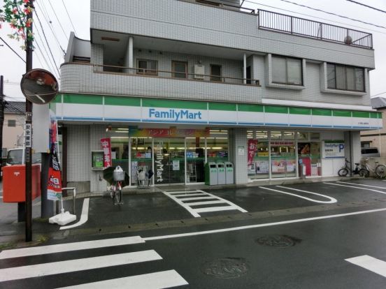 ファミリーマート　三河屋上鶴間店の画像