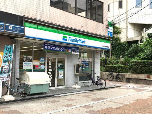 ファミリーマート　小田急相模原南口店の画像