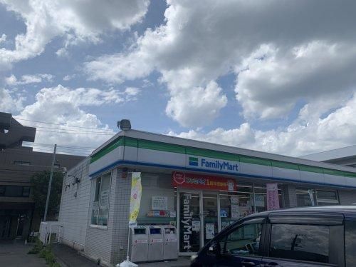 ファミリーマート　相武台団地西店の画像