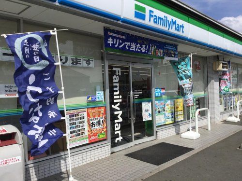 ファミリーマート　相模原鵜野森店の画像