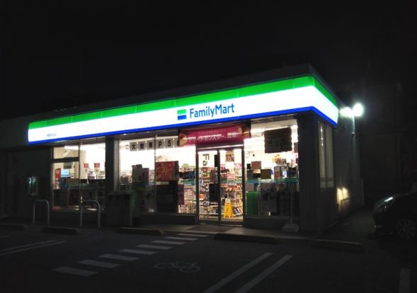 ファミリーマート　相模原中丸店の画像