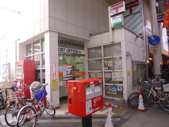 東淀川淡路郵便局の画像