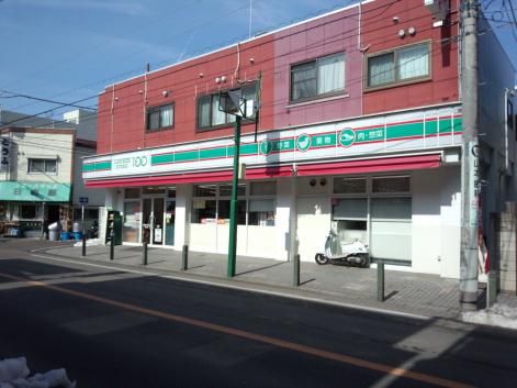 ローソンストア１００　東林間店の画像