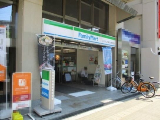 ファミリーマート スバルJR新大阪駅前店の画像