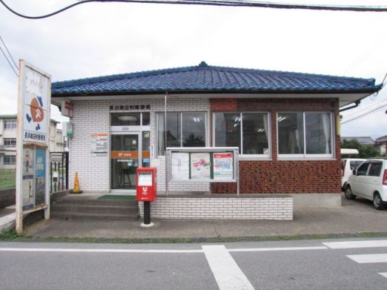 長浜南田附郵便局の画像