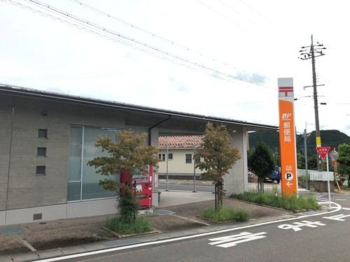 土山郵便局の画像