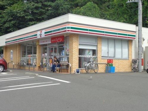 セブンイレブン　座間入谷三丁目店の画像