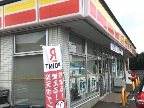 デイリーヤマザキ　座間四ツ谷店の画像