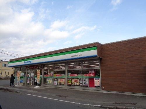 ファミリーマート　座間相模が丘五丁目店の画像