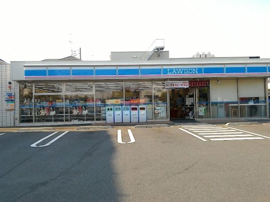 ローソン　座間小松原一丁目店の画像