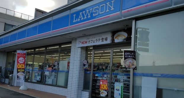 ローソン 大道南一丁目店の画像