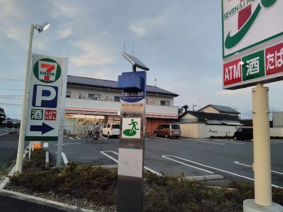 セブンイレブン　厚木愛甲西一丁目店の画像