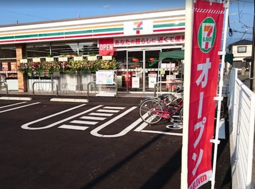 セブンイレブン　厚木妻田西ニ丁目店の画像