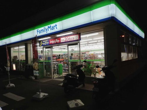 ファミリーマート　サンズ厚木温水店の画像