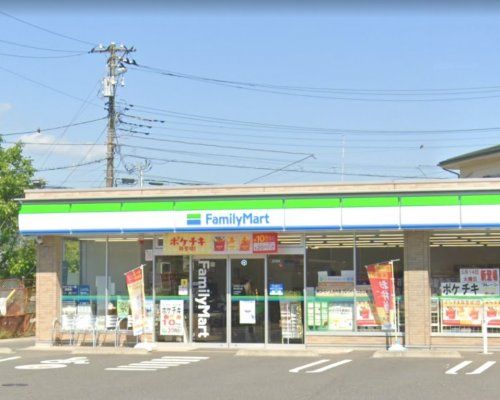 ファミリーマート　厚木及川店の画像