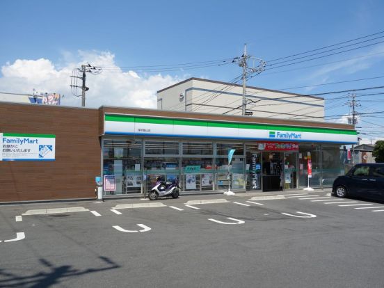 ファミリーマート　厚木飯山店の画像