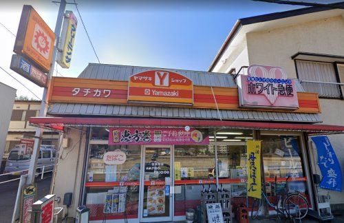 ヤマザキＹショップ　タチカワ店の画像