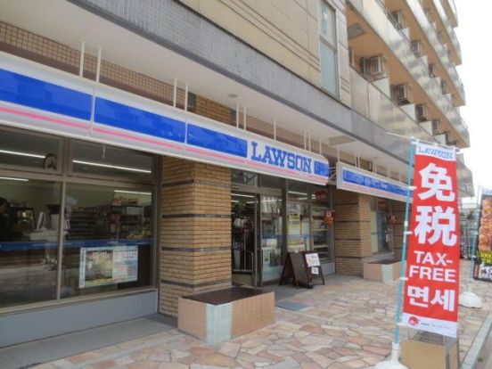 ローソン　厚木一番街店の画像