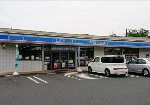 ローソン　厚木小野宮前店の画像