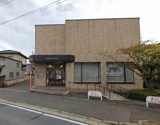 秋田銀行　桜支店の画像
