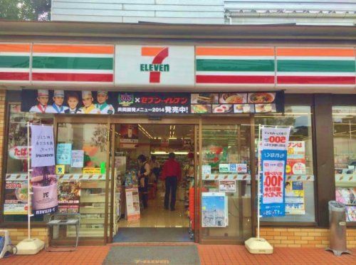 セブンイレブン 小平小川西町店の画像