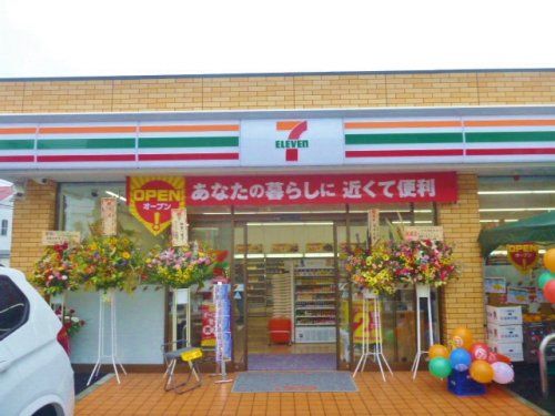 セブンイレブン 小平武道館前店の画像