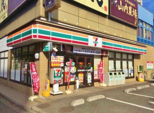 セブンイレブン 小平花小金井駅南口店の画像