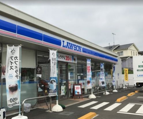 ローソン　愛川田代店の画像