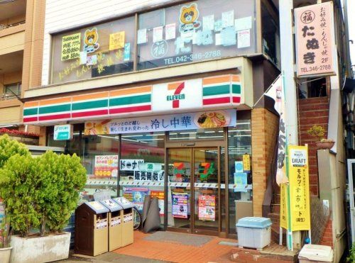 セブンイレブン 小平鷹の台店の画像