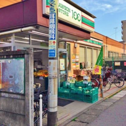 ローソンストア100 LS小川西町店の画像