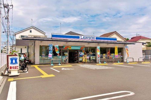 ローソン 小平天神町二丁目店の画像