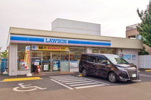 ローソン 小平津田町三丁目店の画像