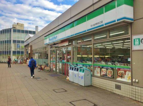 ファミリーマート 花小金井駅北口店の画像