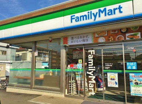 ファミリーマート 小平回田町店の画像