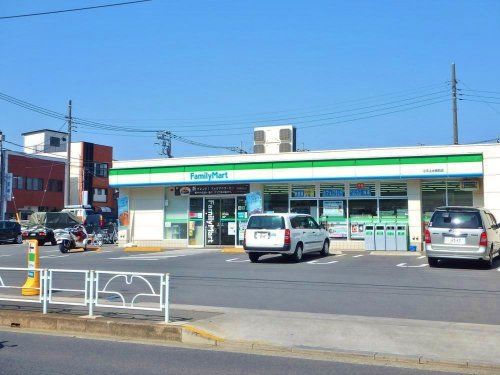 ファミリーマート 小平上水南町店の画像