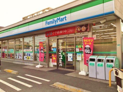 ファミリーマート 小平小金井街道店の画像
