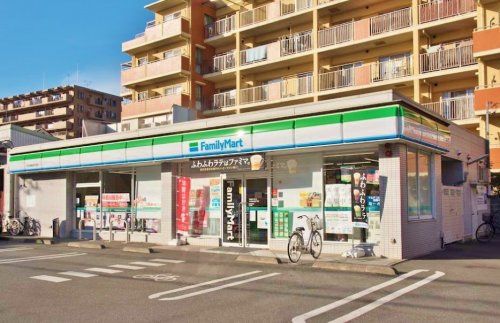 ファミリーマート 小平天神町四丁目店の画像