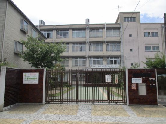 大阪市立大隅東小学校の画像