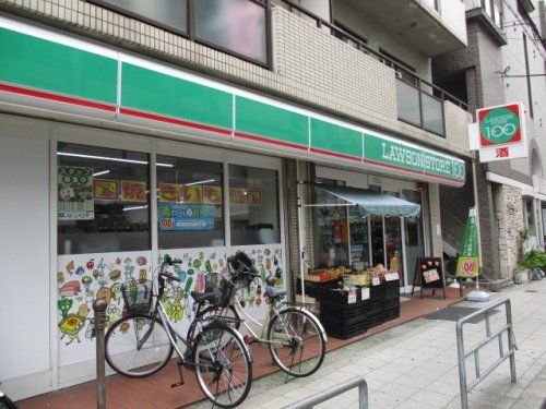 ローソンストア100 LS東淀川小松店の画像