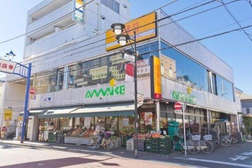 スーパーあまいけ 一ツ橋学園店の画像