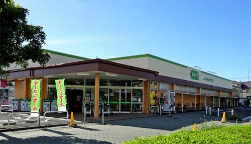 コープ小川西町店の画像