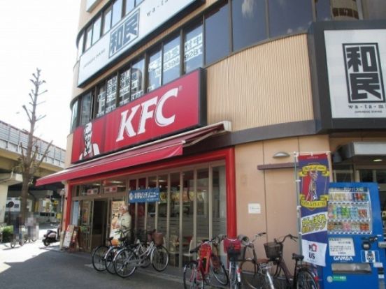 ケンタッキーフライドチキン 東三国店の画像