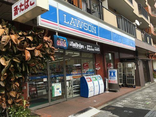 ローソン 新豊新店の画像