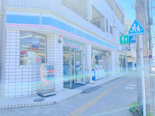 ローソン厚木寿町店の画像