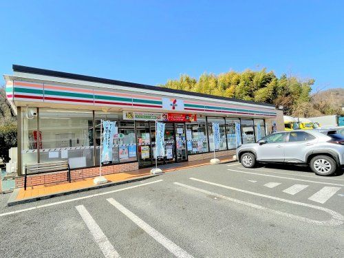 セブンイレブン厚木愛名店の画像