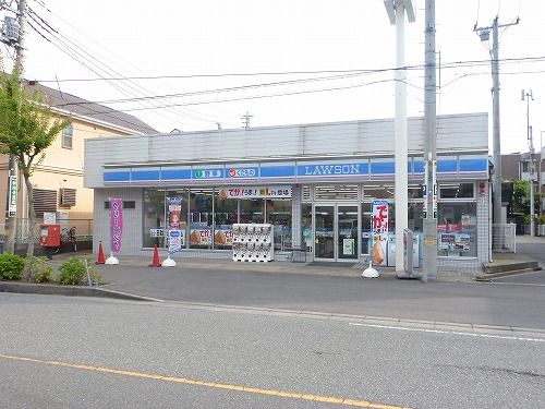 ローソン　津田沼３丁目店の画像