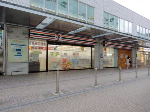 セブンイレブン　小田急マルシェ鶴川店の画像