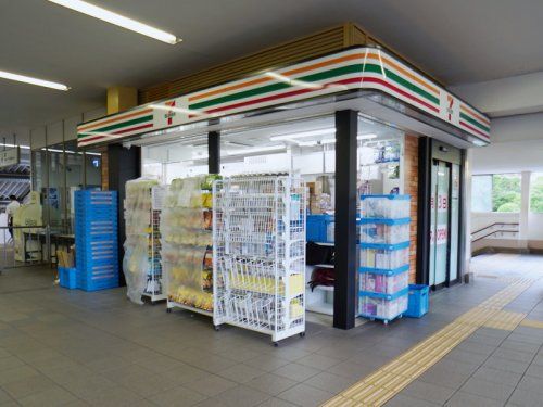 セブンイレブン　小田急玉川学園前店の画像