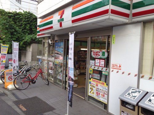 セブンイレブン　町田駅西店の画像