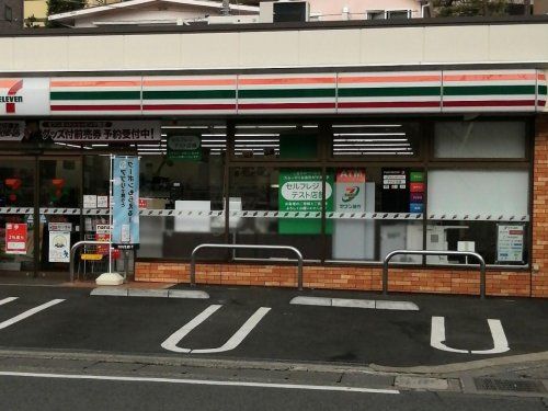 セブンイレブン　町田玉川学園五丁目店の画像